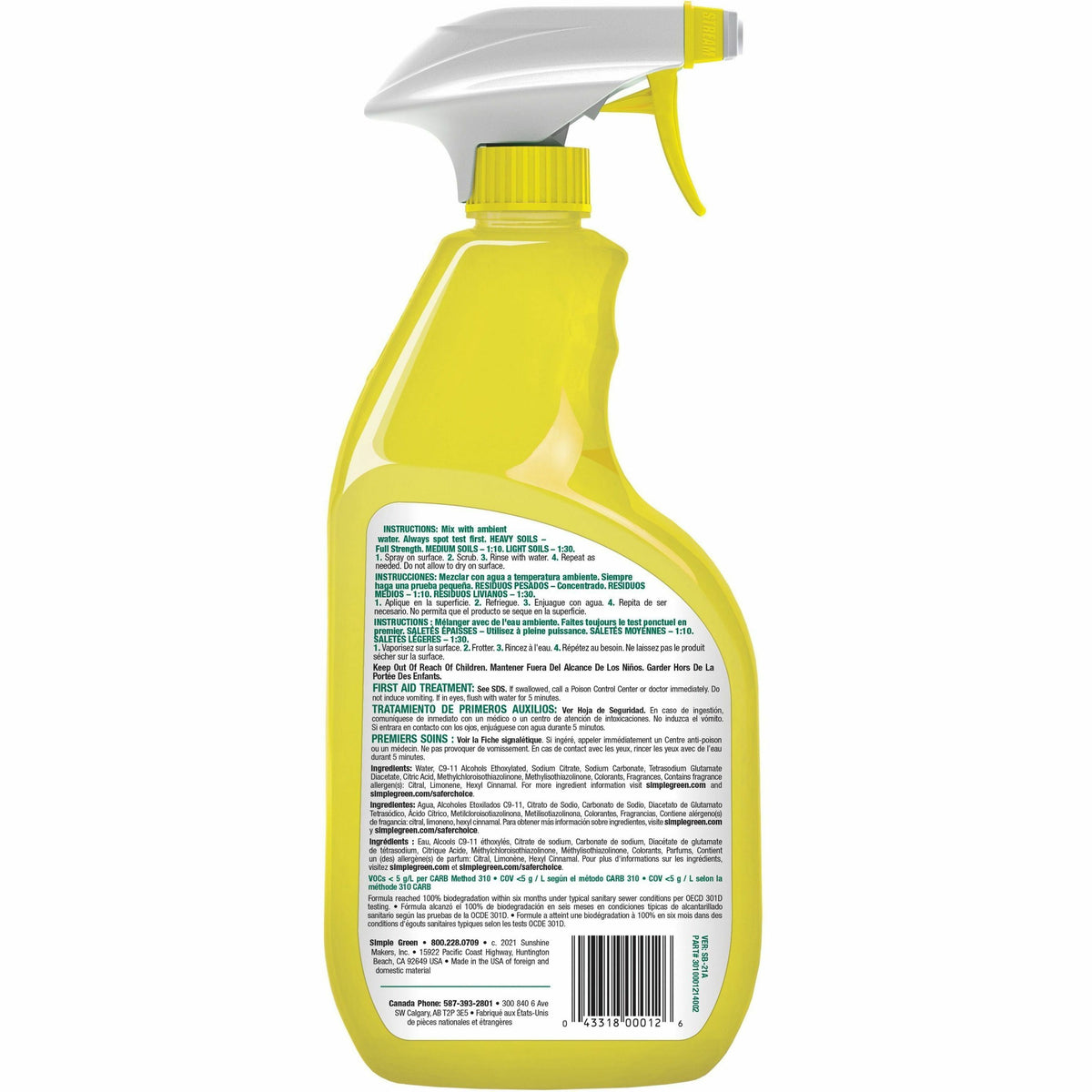 Simple Green Industrial Cleaner/Degreaser