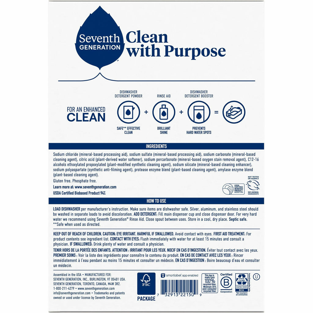 Seventh Generation Dishwasher Detergent