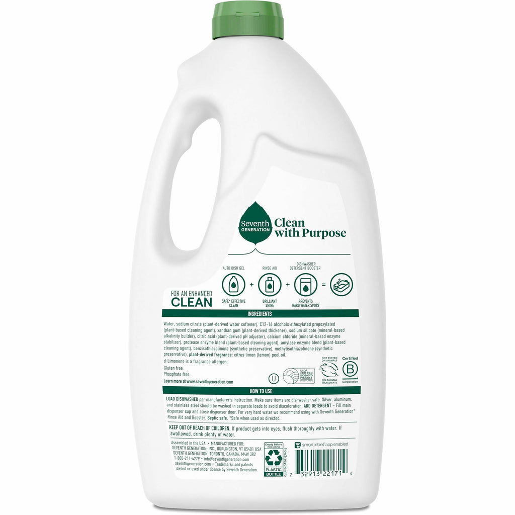 Seventh Generation Dishwasher Detergent