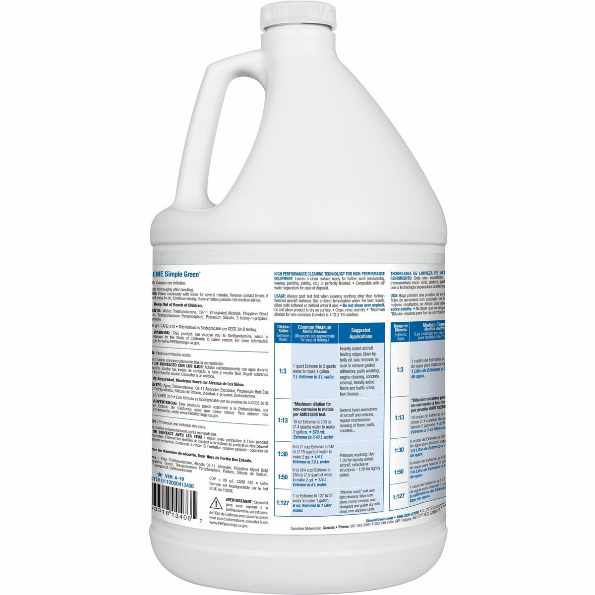 Simple Green Extreme Aircraft/Precision Cleaner