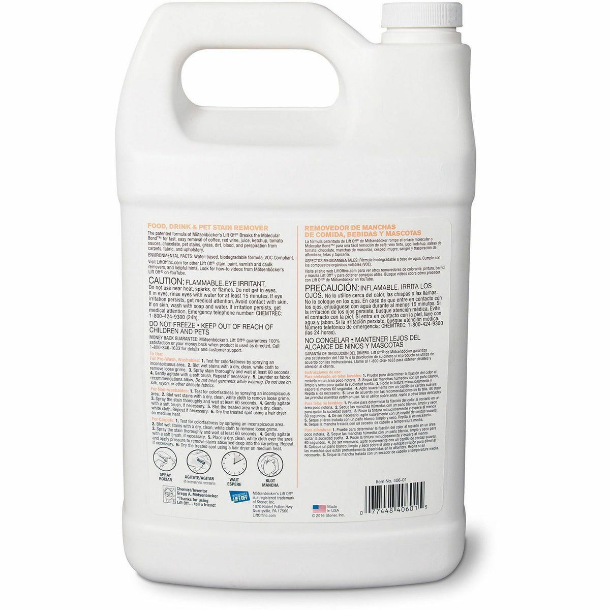 Mötsenböcker's Lift Off Food/Drink/Pet Stain Remover