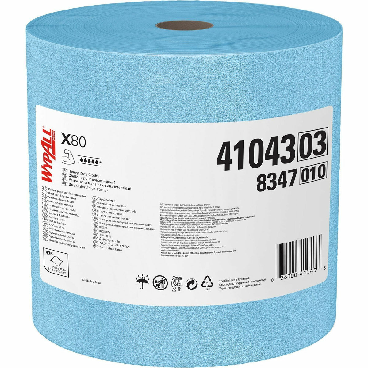Wypall PowerClean X80 Heavy Duty Cloths Jumbo Roll