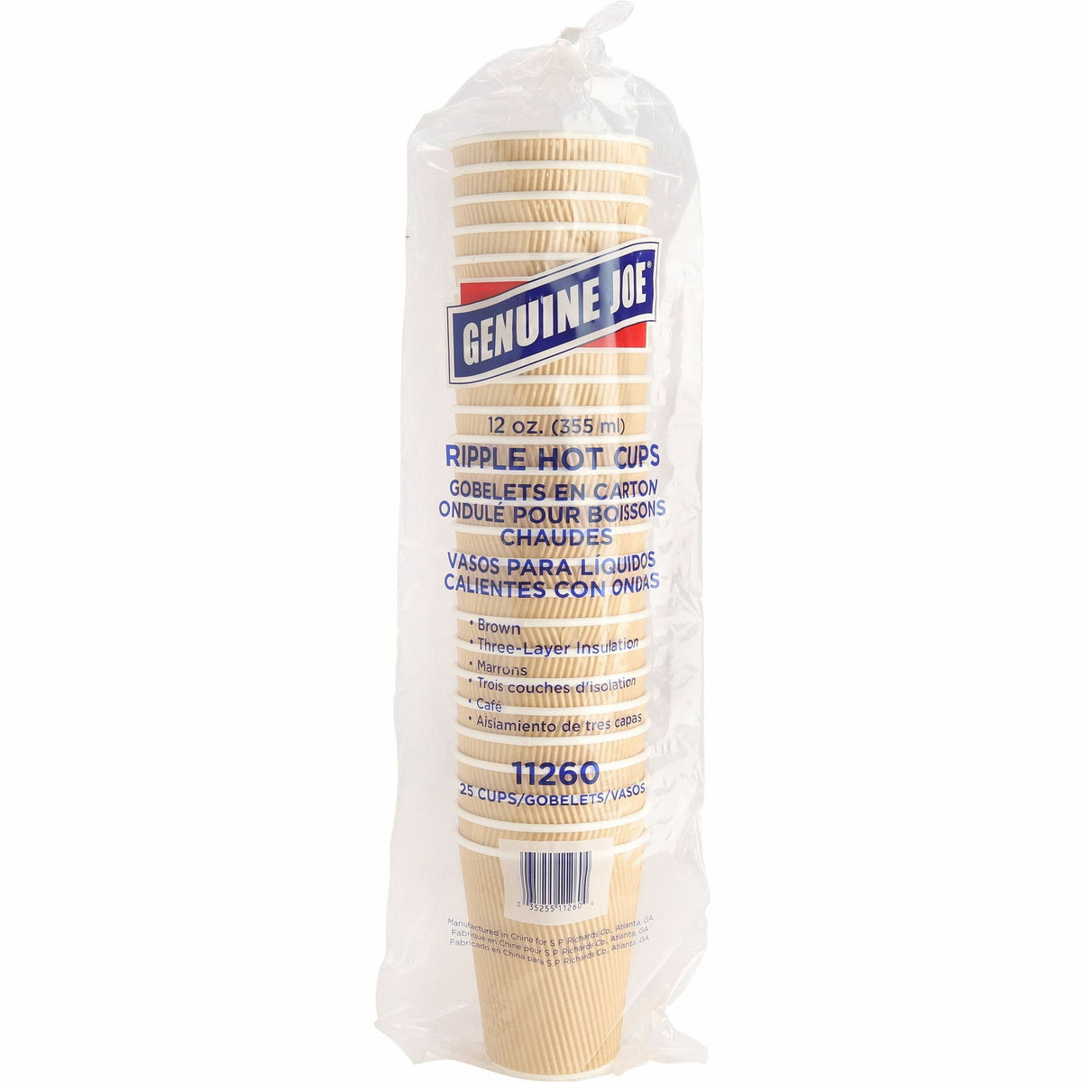Genuine Joe 12 oz Rippled Hot Cups