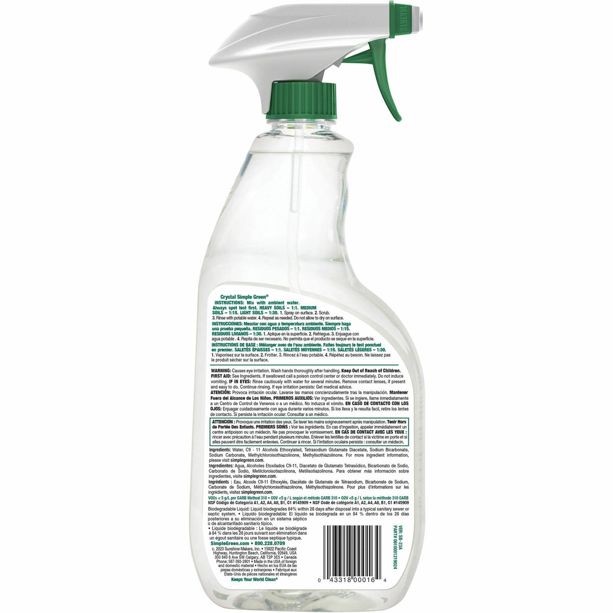 Simple Green Crystal Industrial Cleaner/Degreaser