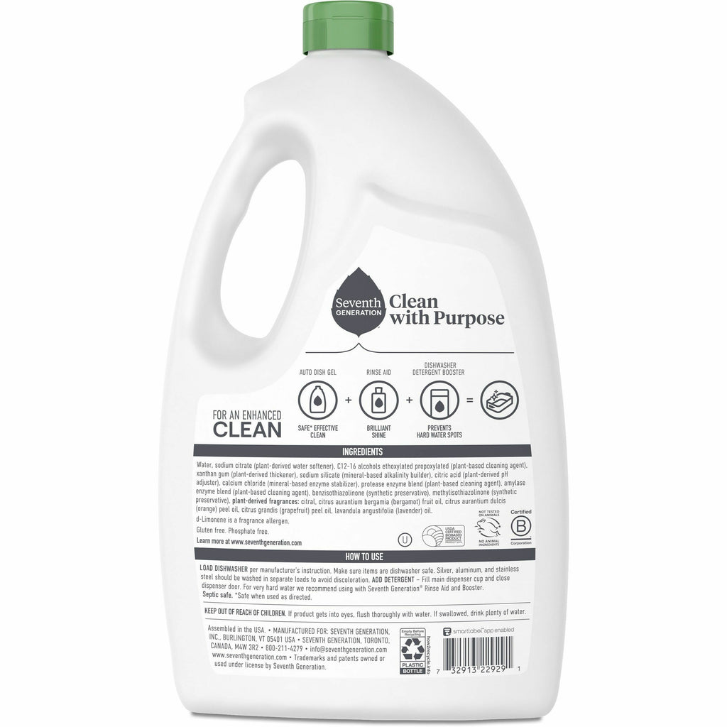 Seventh Generation Ultra Power Plus Dishwasher Detergent