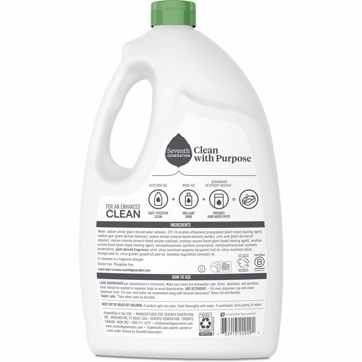 Seventh Generation Ultra Power Plus Dishwasher Detergent