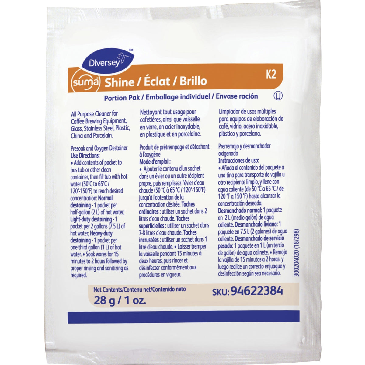 Suma Shine Portion Pak