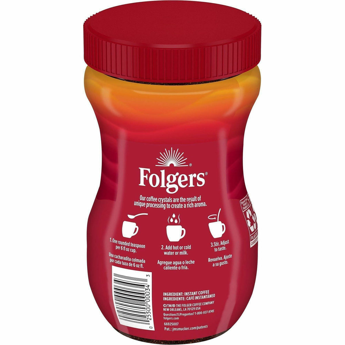 Folgers® Instant Classic Roast Coffee