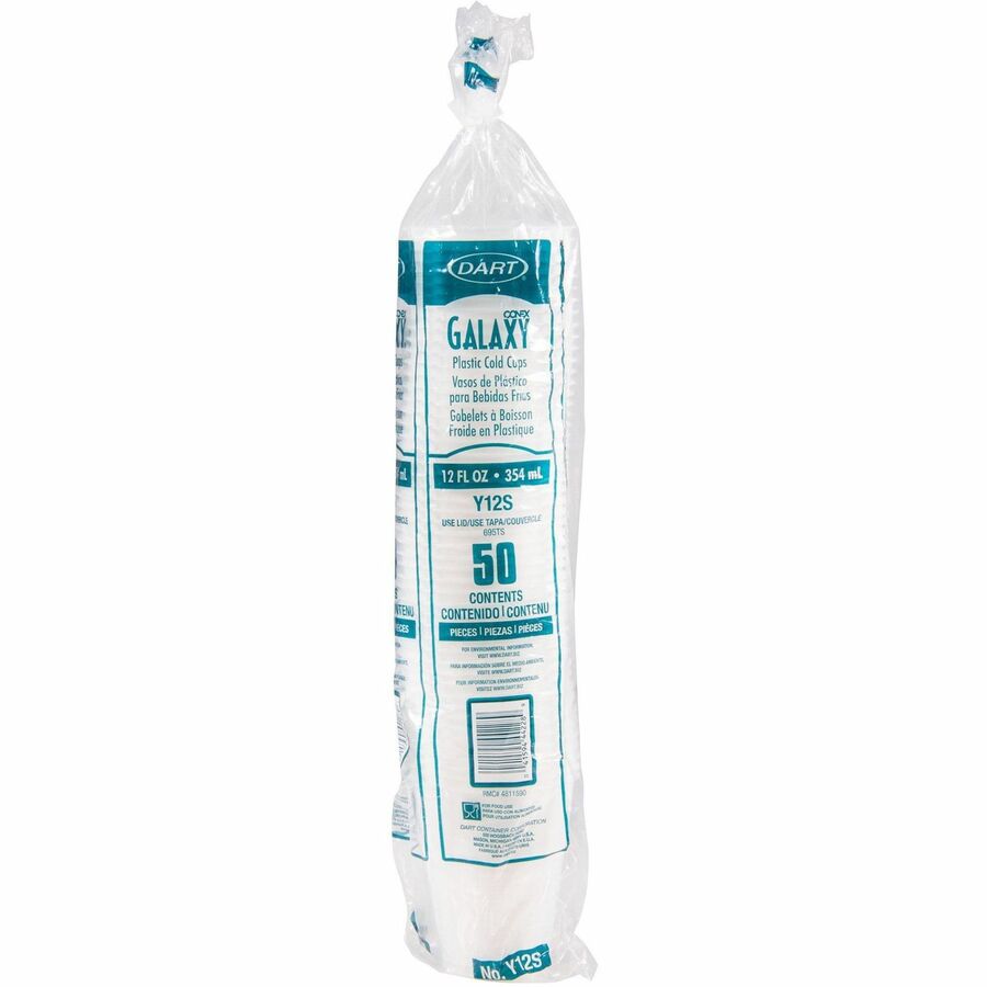 Solo Galaxy 12 oz Plastic Cold Cups