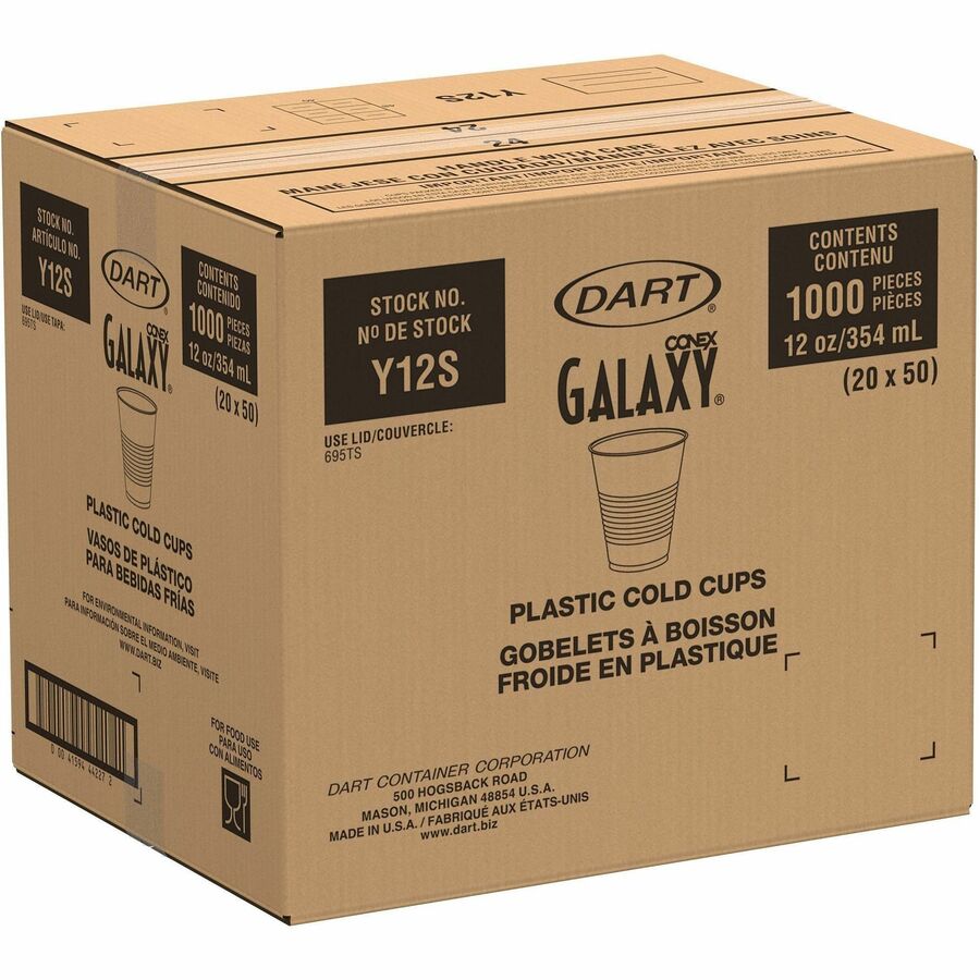 Solo Galaxy 12 oz Plastic Cold Cups