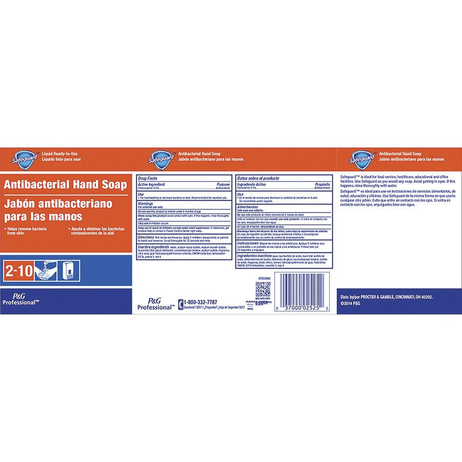 Safeguard Antibacterial Hand Soap