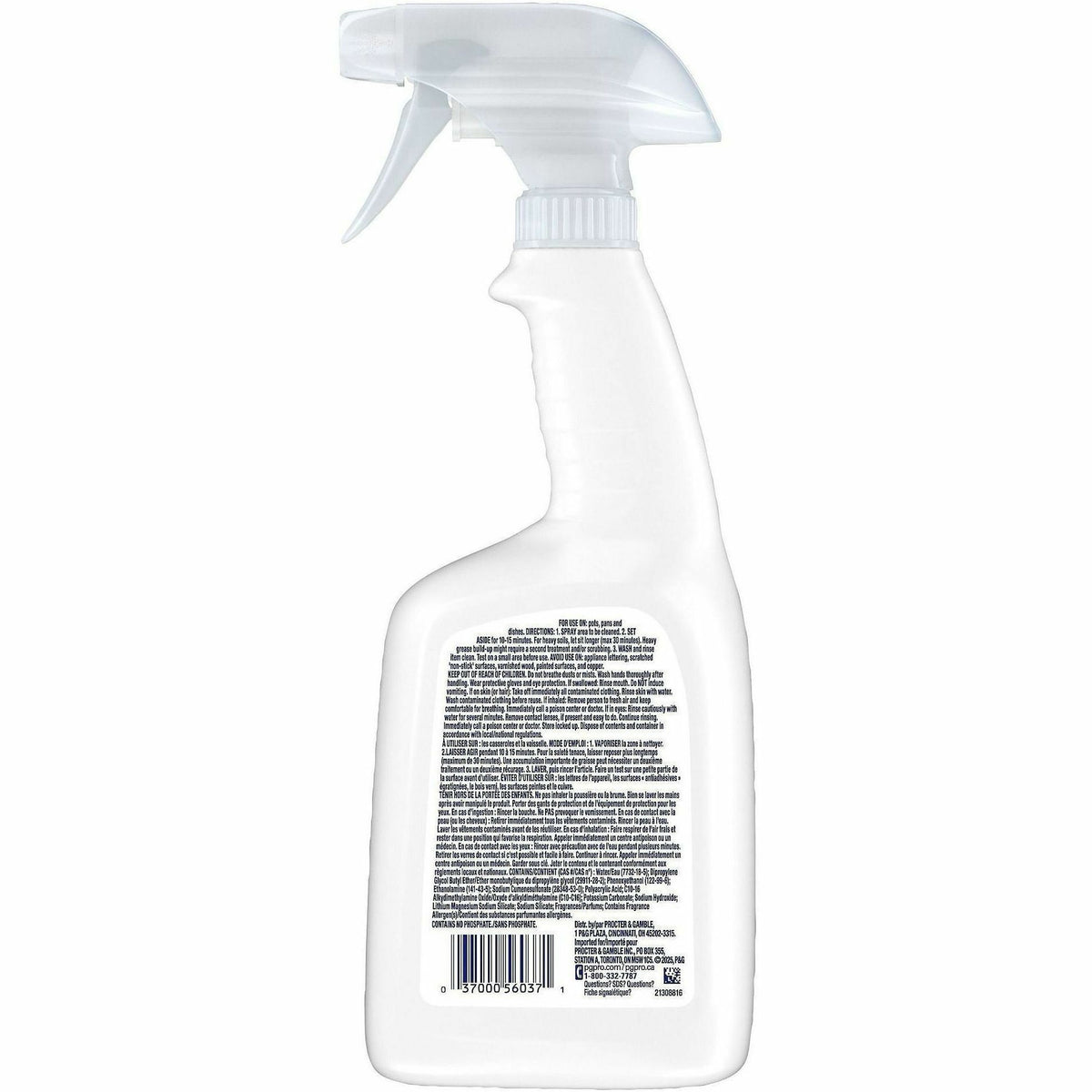 Dawn Professional Power Dissolver