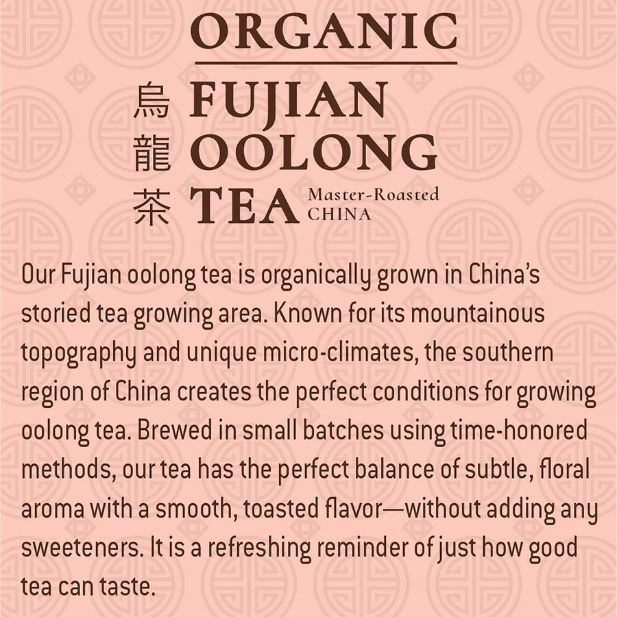 Tejava Origins Fujian Oolong Bottle