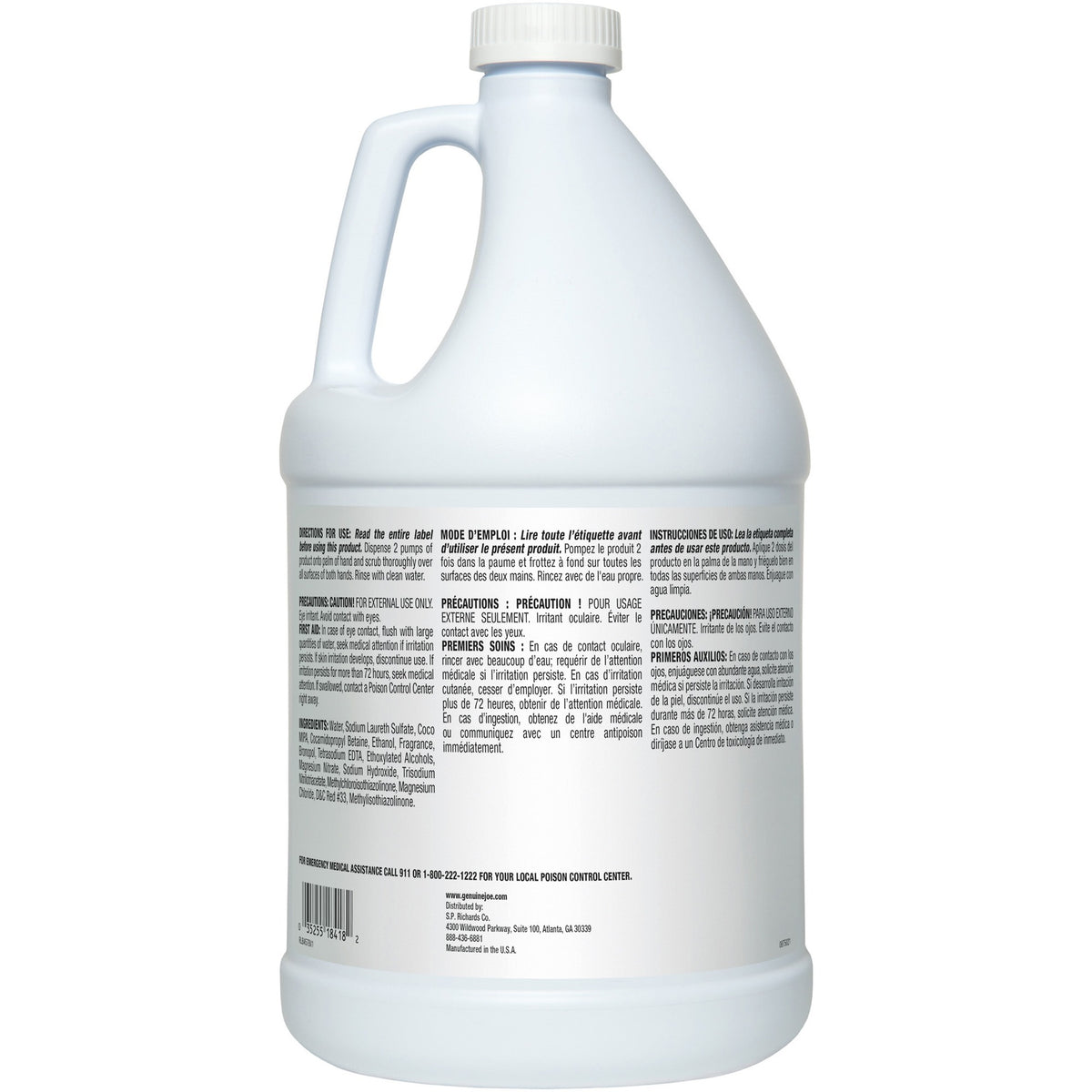 Genuine Joe Ultra Mild Foaming Skin Cleanser