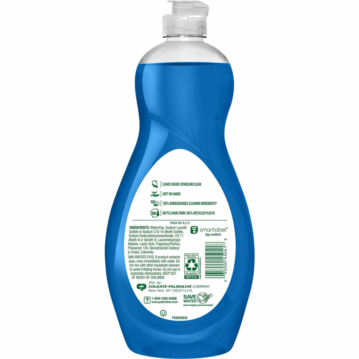 Palmolive Ultra Dish Soap Oxy Degreaser
