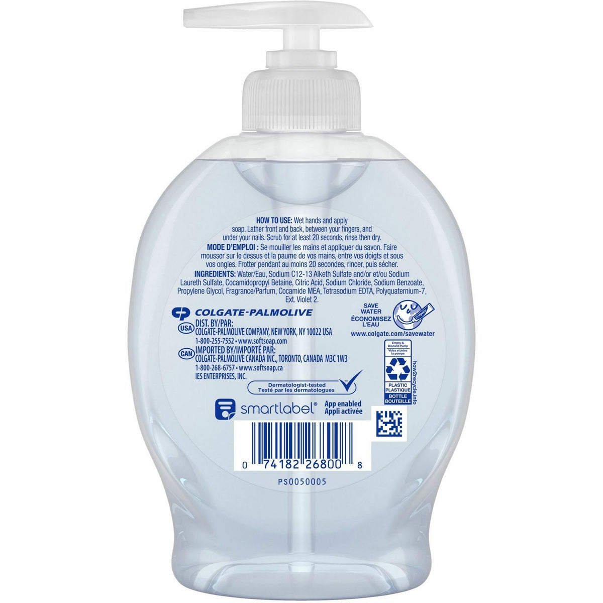 Softsoap Aquarium Hand Soap