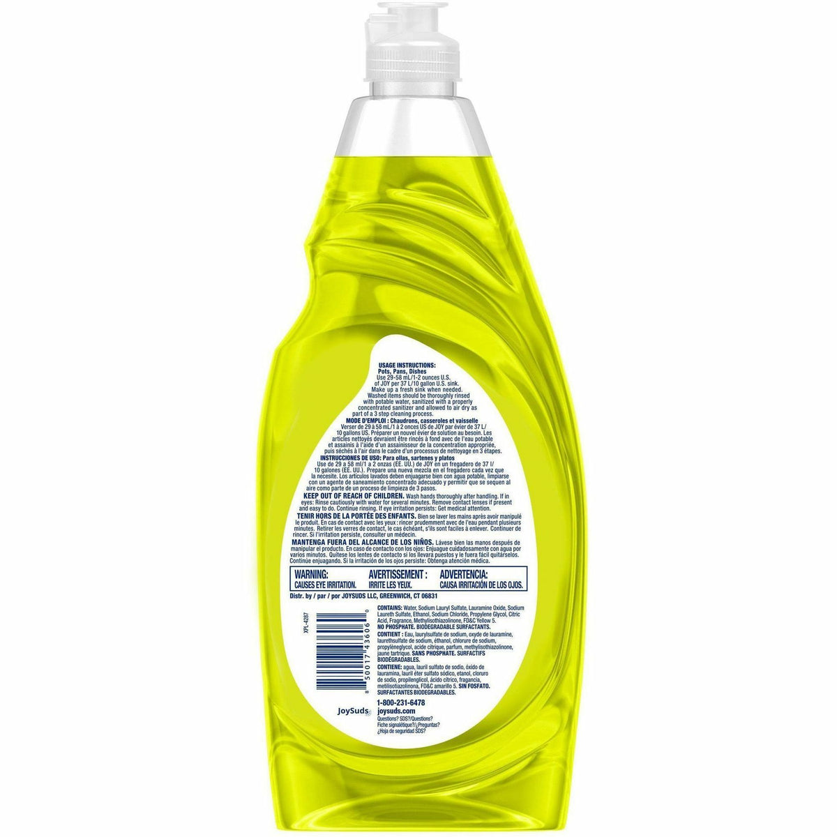 JoySuds Professional Dishwashing Detergent