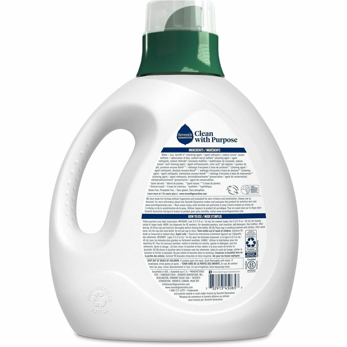 Seventh Generation Natural Laundry Detergent