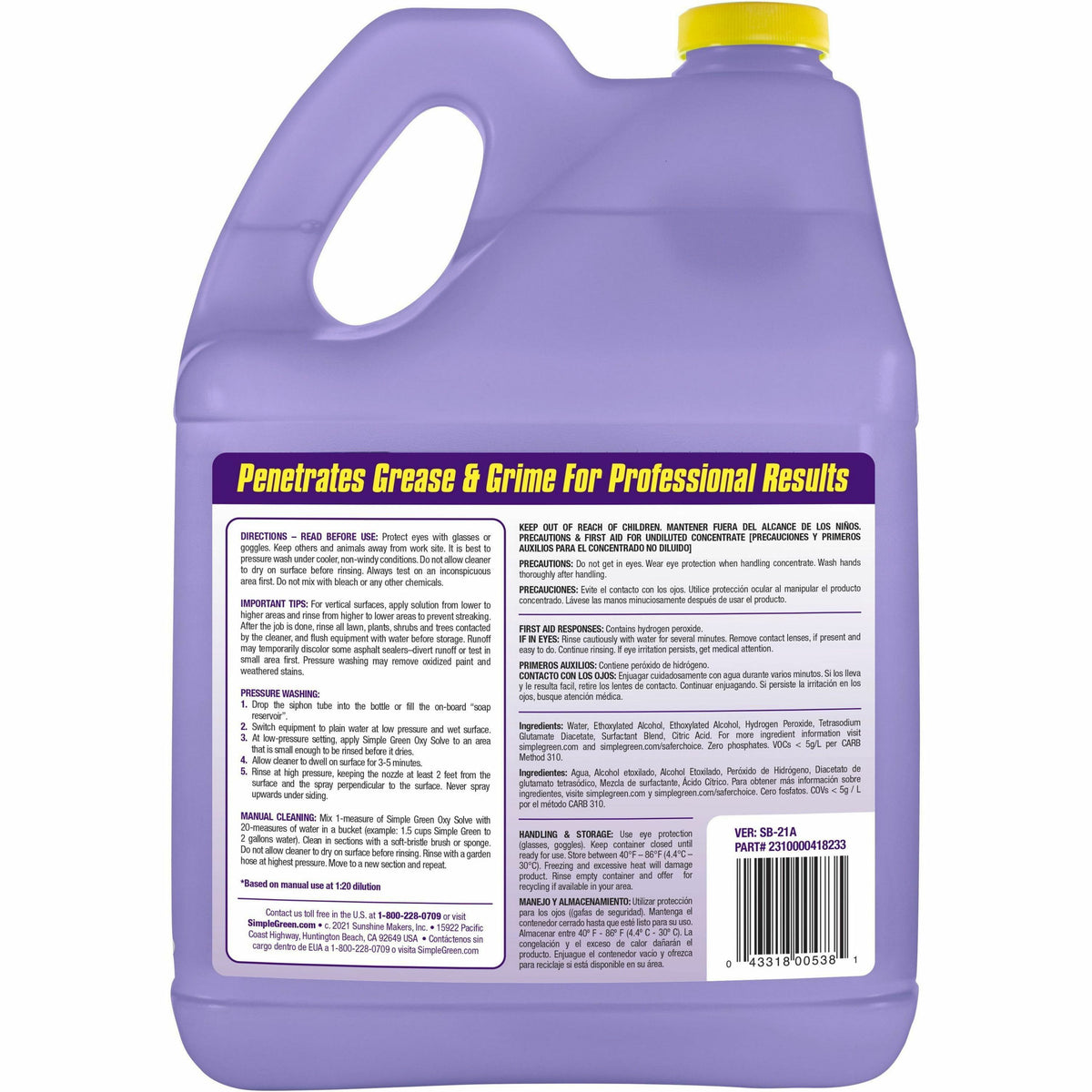 Simple Green Concrete/Driveway Cleaner Concentrate