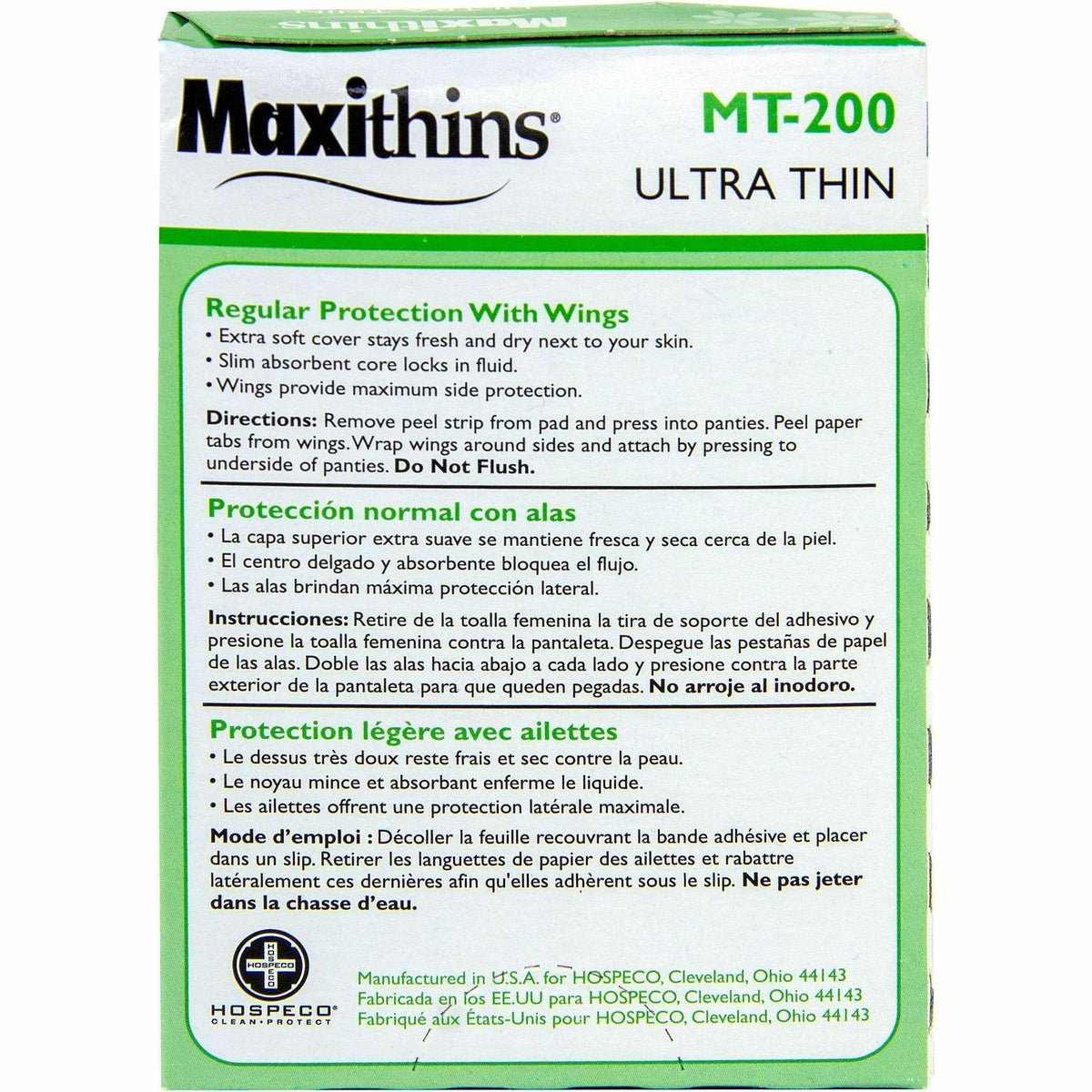 Maxithins Maxi Pad Ultra Thin w/Wings, Vended
