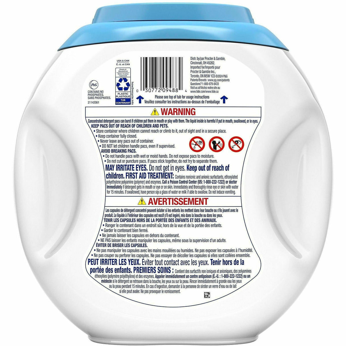 Tide Free & Gentle Laundry Detergent