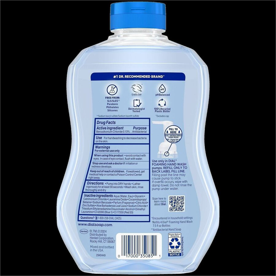 Dial Complete Foaming Handwash
