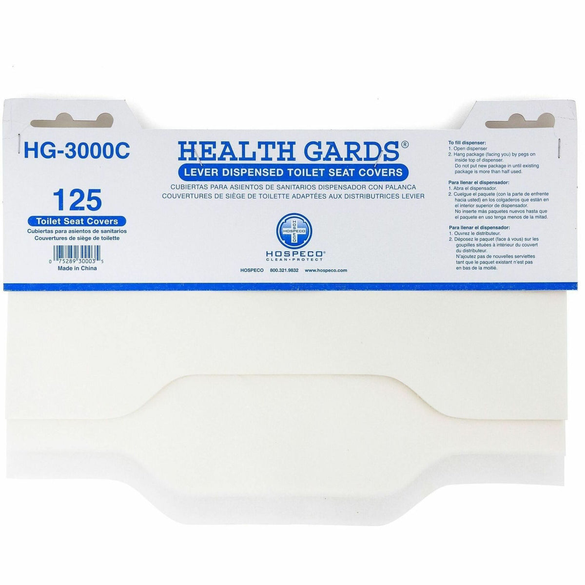 Health Gards Lever Dispense Toilet Covers