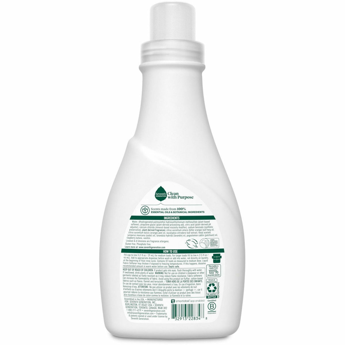 Seventh Generation Natural Fabric Softener