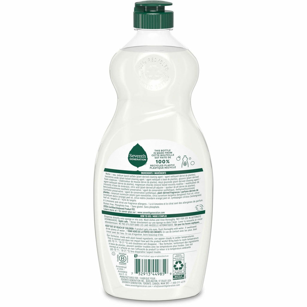 Seventh Generation Free/Clear Natural Dish Liquid