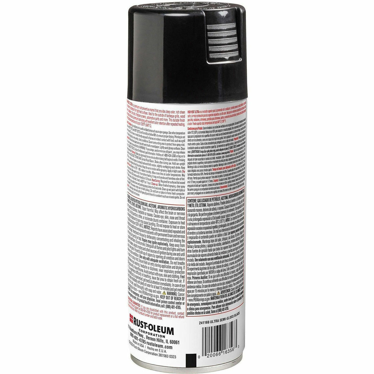 Rust-Oleum High-Heat Spray Paint