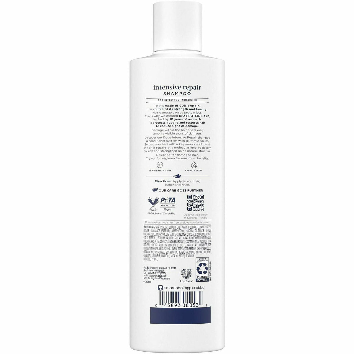 Dove Intensive Repair Hair Shampoo