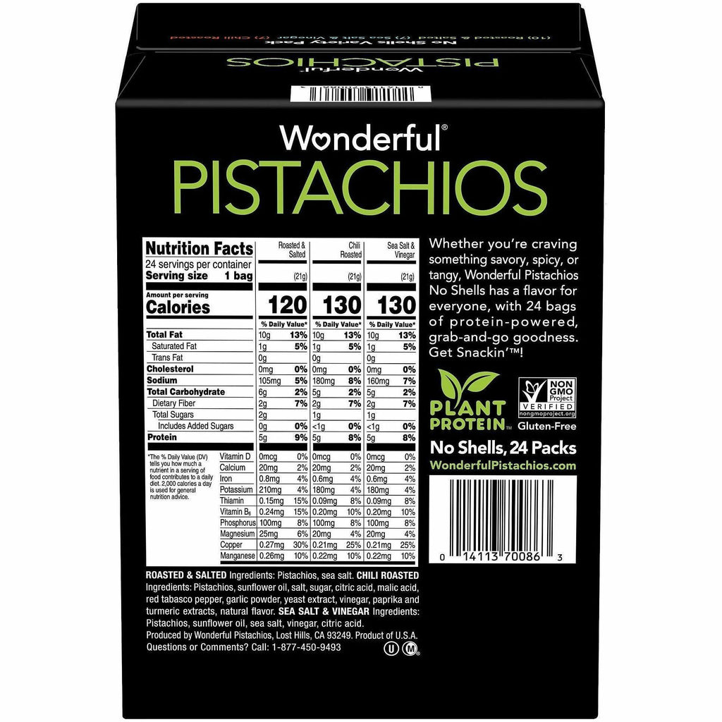 Paramount Farms NoShell Variety