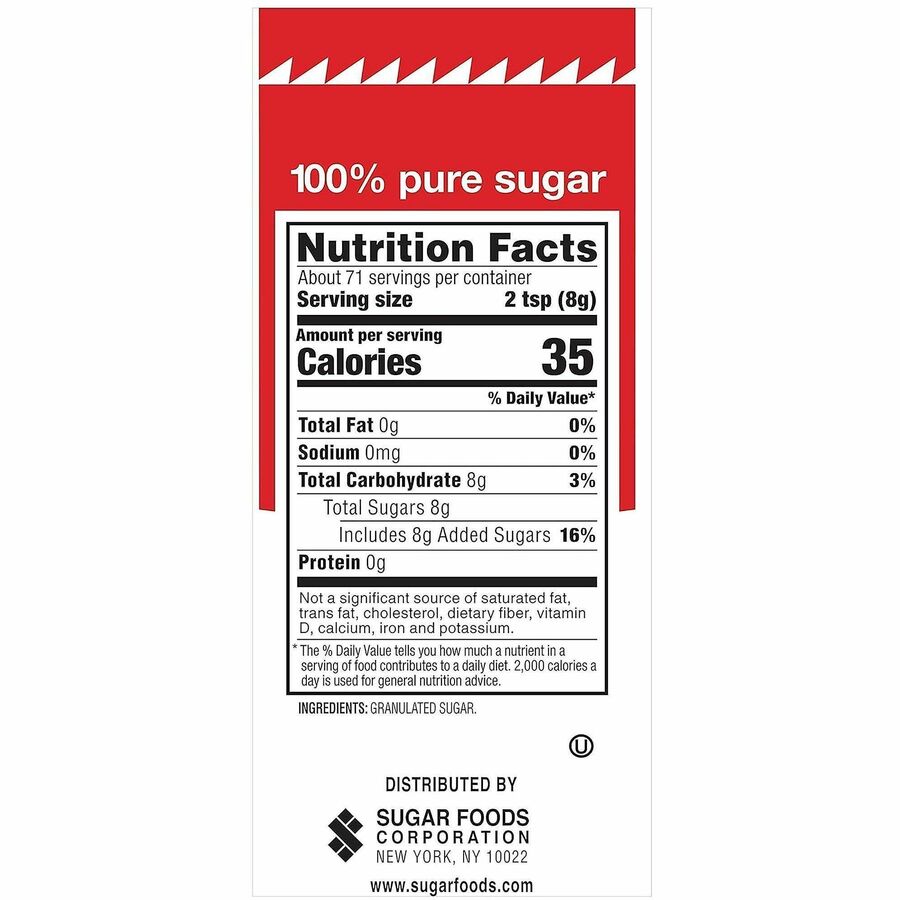 N'JOY Sugar Canister