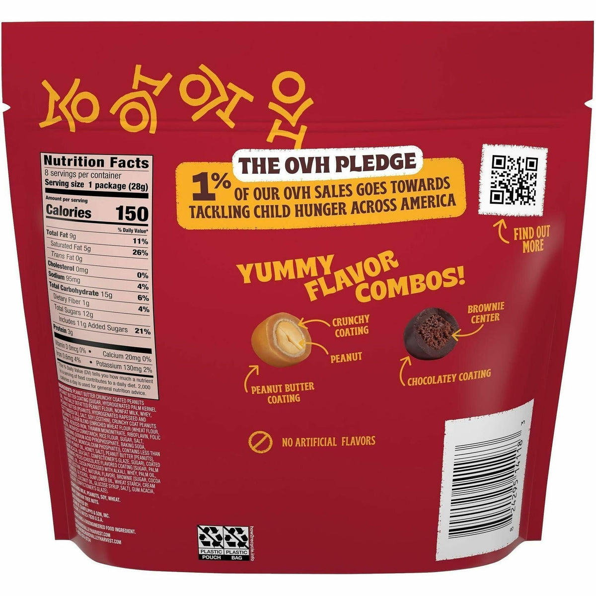 Orchard Valley Harvest Snack Box