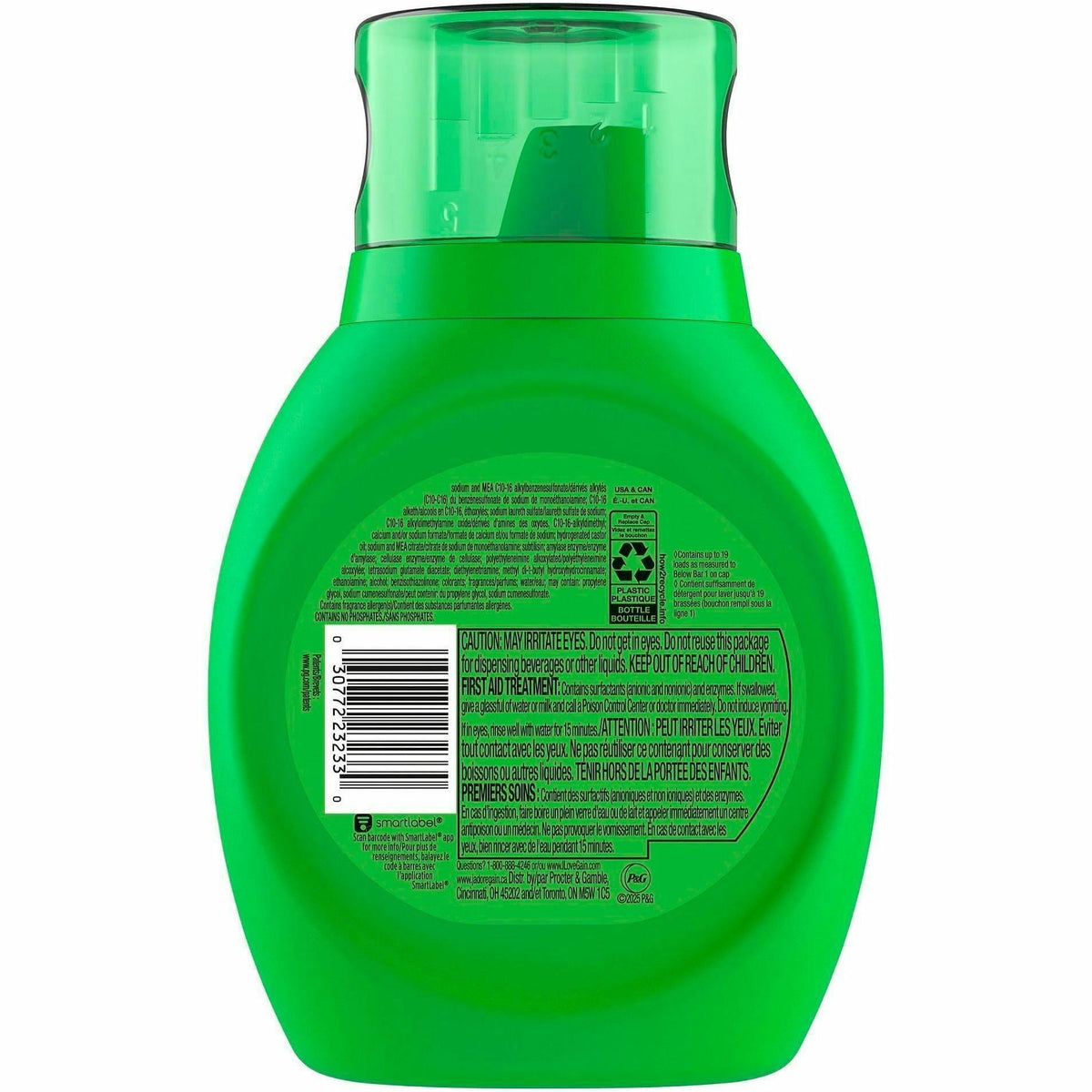 Gain Original Laundry Detergent