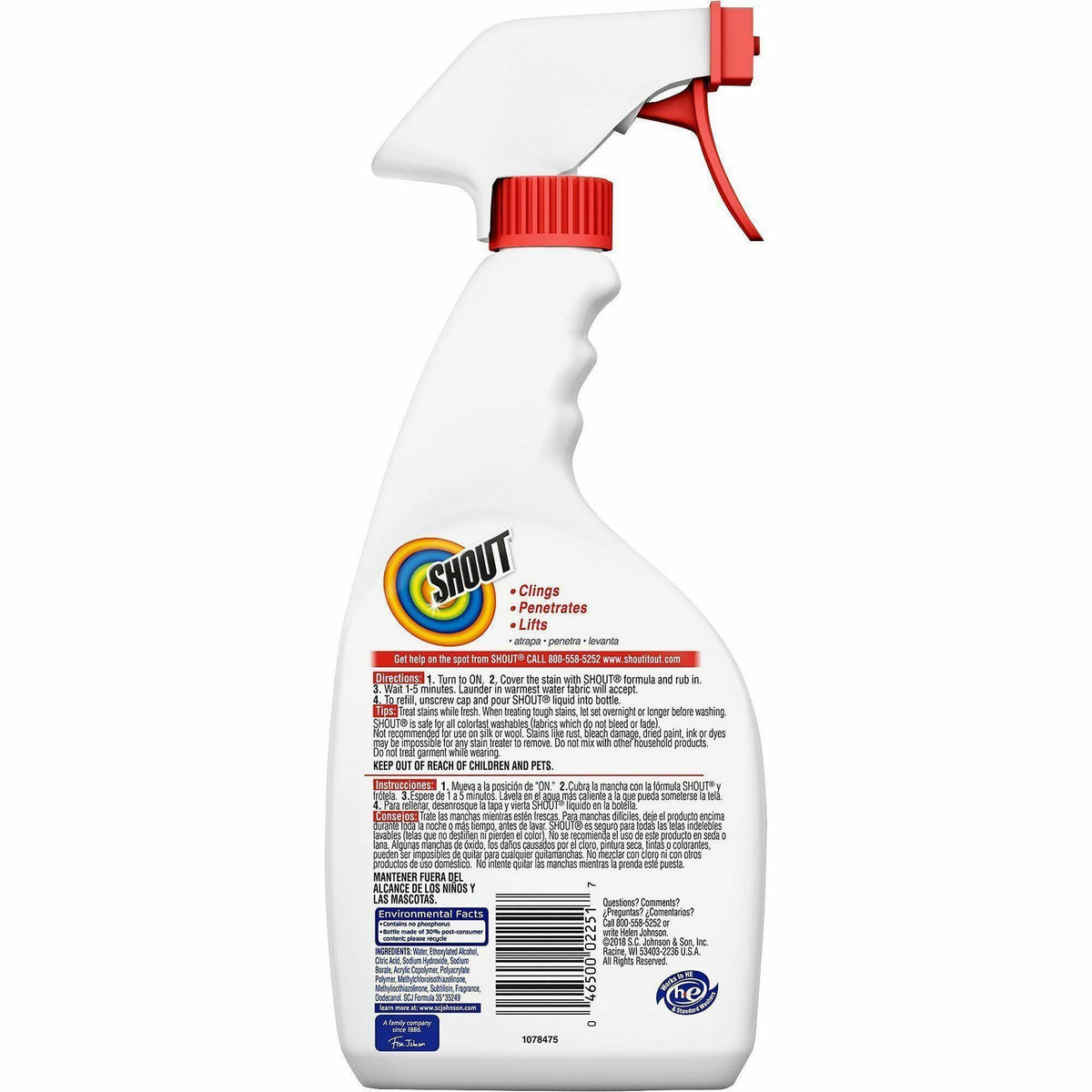 Shout Laundry Stain Remover