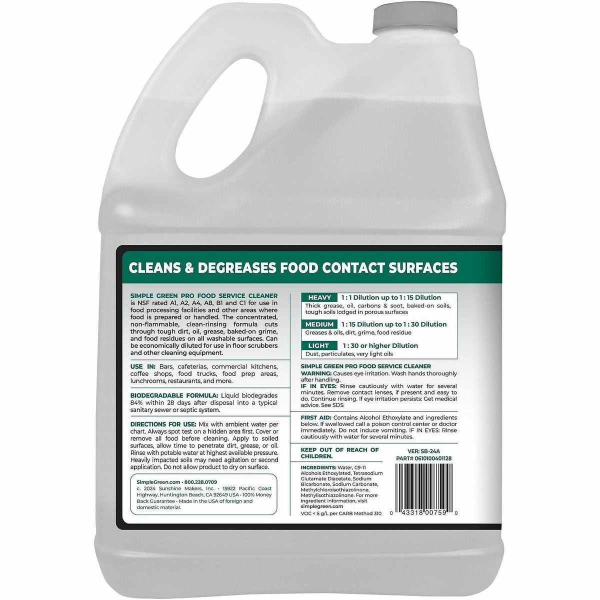 Simple Green PRO Food Service Cleaner
