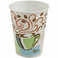 Dixie PerfecTouch 8 oz Insulated Paper Hot Coffee Cups by GP Pro