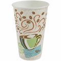 Dixie PerfecTouch 16 oz Insulated Paper Hot Coffee Cups by GP Pro
