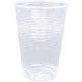 Genuine Joe 9 oz Transparent Beverage Cups